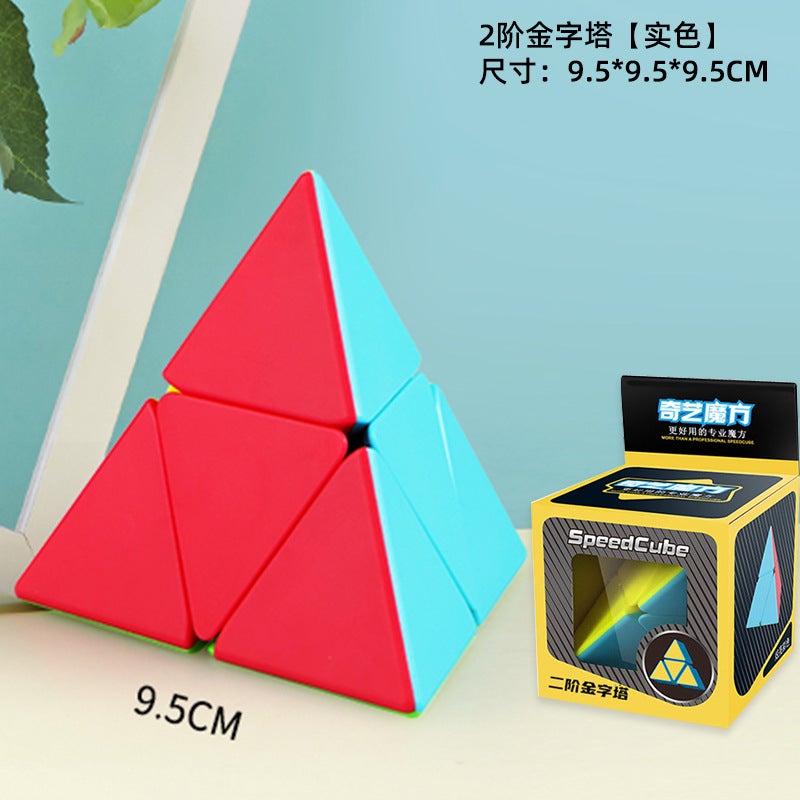 Qiyi 3X3 Magic Cube 2X2 4X4 Pyramid Maple Leaf Irregular Twist Zongzi Children'S Early Education Educational Toy Set - Image 1